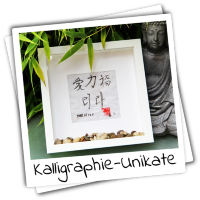Voschaubild Kalligraphie-Unikate